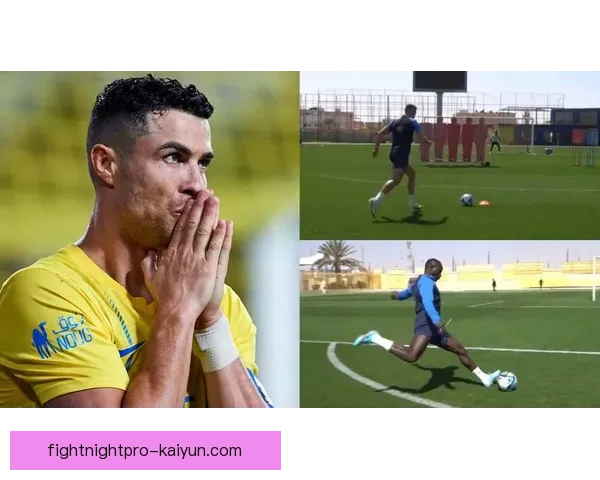 C罗在关键时刻支撑球队，表现稳健引发关注