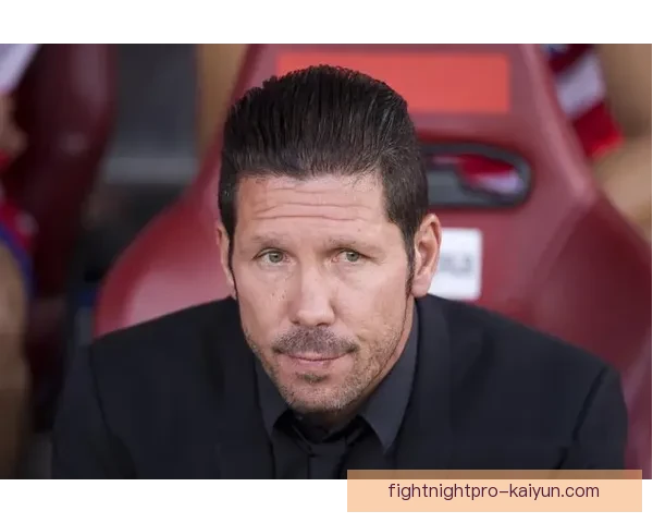 西蒙尼战术演变：本赛季防守体系优化与进攻组织持续提升