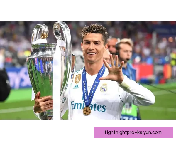 C罗五夺金球奖成就回顾：历史级表现与持续竞争力